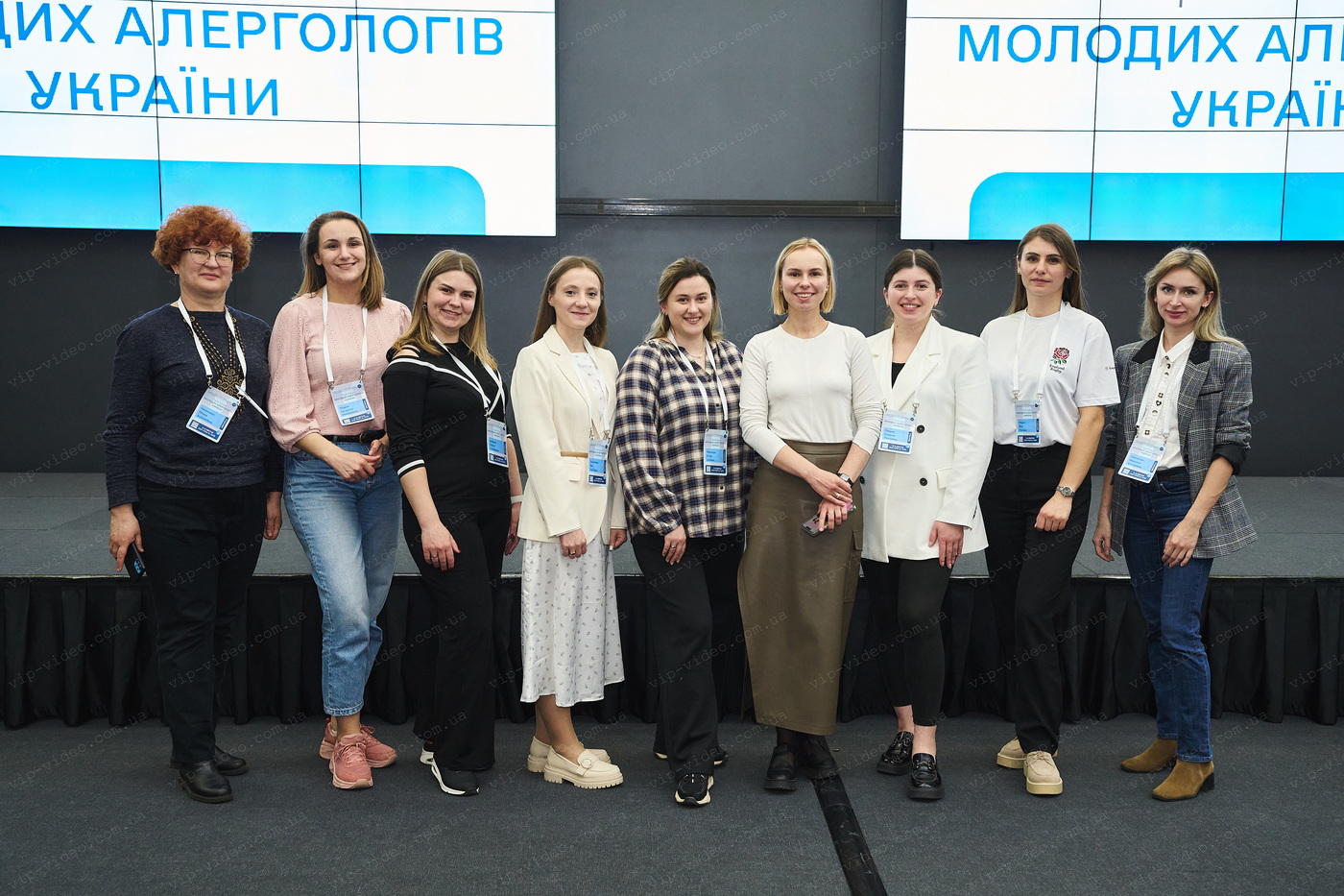 Фотозйомка міжнародного форуму